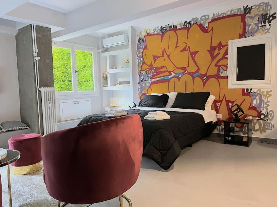 Brand New Modern Street-style /city Center * Athene